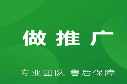 托管SEM竞价策略：行业领先企业的秘密武器
